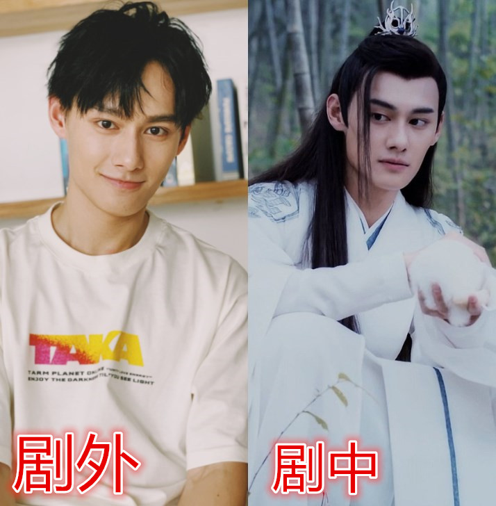 《陈情令》男演员,古装vs现代,个个帅气霸气,你最喜欢谁?