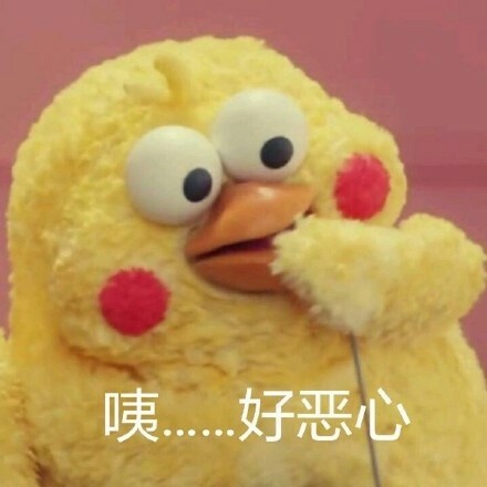 鹦鹉兄弟表情包,简直就是秀儿的翻版