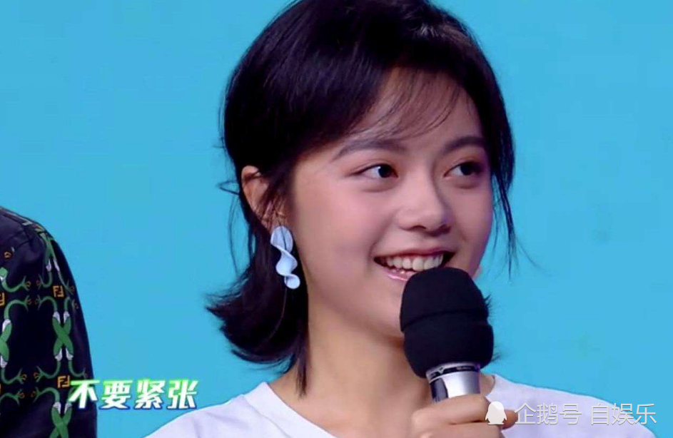 侧颜女神赵丽颖后继有人赵今麦侧颜照一出是被天使吻过吧