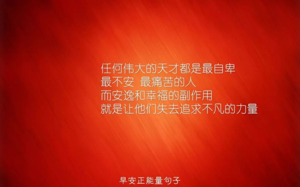 有时,尽管你已经很努力,仍得不到幸运之神的青睐,只能说明,该转弯了.