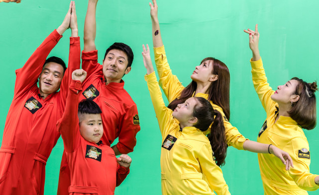 《零零大冒险》撒贝宁杨威组CP 沈梦辰智商掉