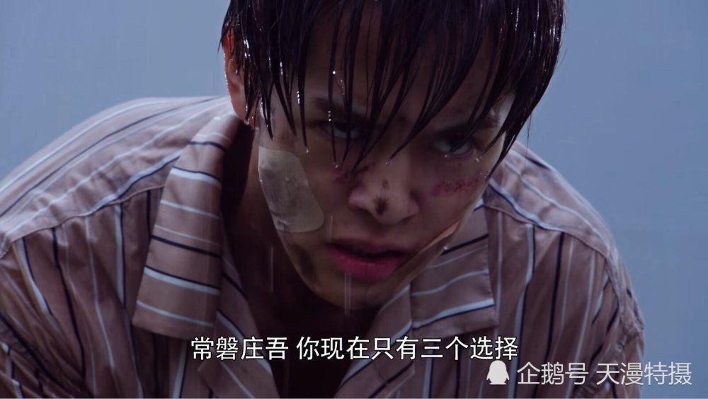 时王第48集:庄吾为何要去逢魔时代,原来是为了毁灭