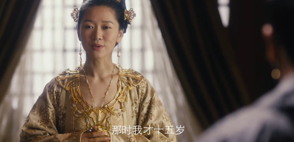 九州缥缈录世子和小舟谈心知道她叫白月舟