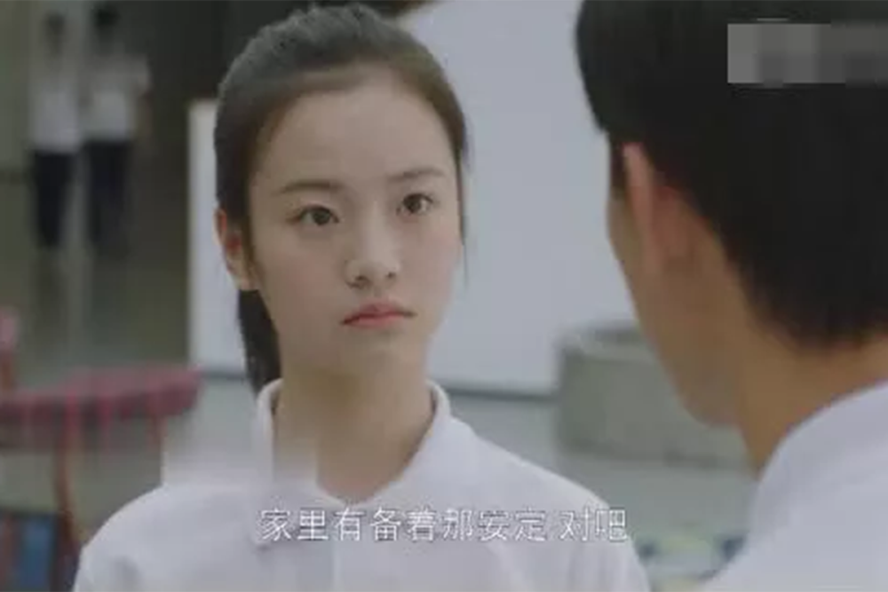 乔英子考上清华方一凡考上大学而季杨杨的结果最让人意外