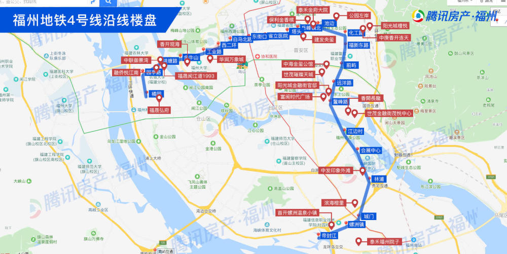 企鹅前线 | 福州地铁4号线获批 沿线22个楼盘大盘点