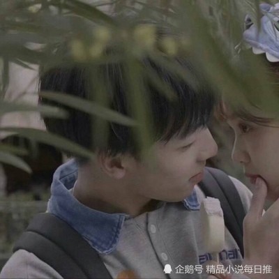 学生"早恋"有的"3动作",还以为很隐蔽?班主任:露马脚