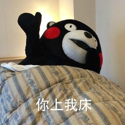 生活表情包,天冷了给你三个取暖方法选择