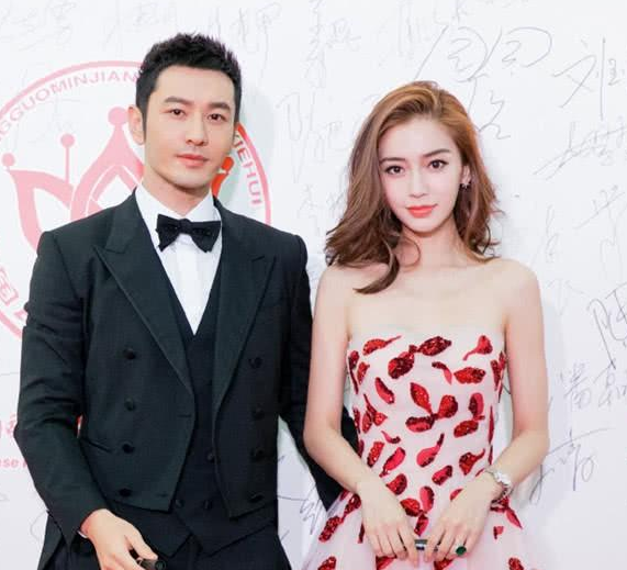 angelababy和黄晓明官宣离婚粉丝娱乐圈是怎么了