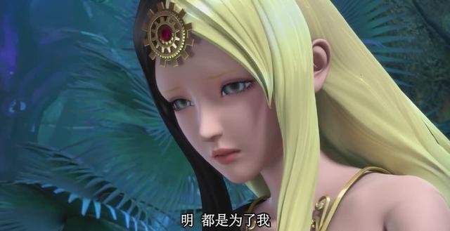 爱精灵乐吉儿,魔法星学院,那些主角令人惋惜的场景