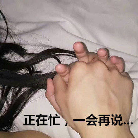 无水印沙雕表情包,超搞笑!