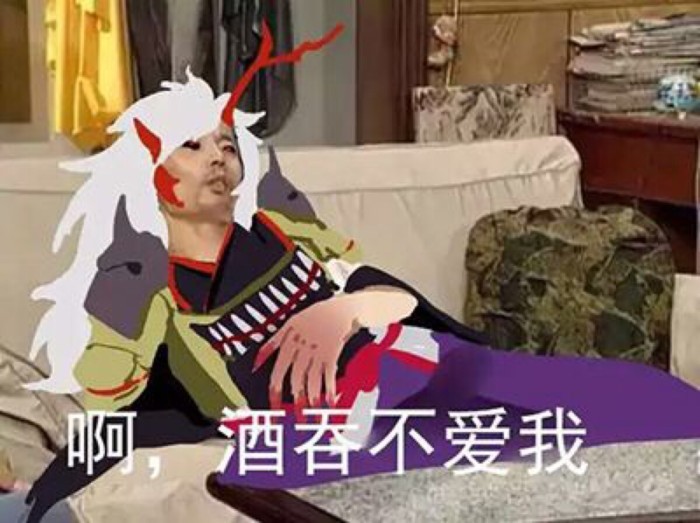 《阴阳师》搞笑表情包:桃花妖和樱花妖姐妹俩要跳舞