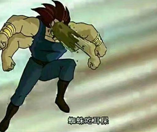 黑虎阿福最常用的招数,乌鸦坐飞机经典,看到最后:差点