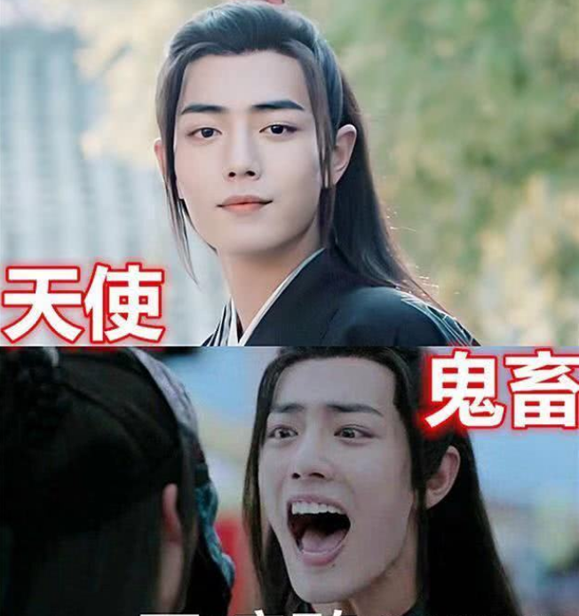 当红男星,天使vs鬼畜版,王一博练三昧真火?看到李现:中二病