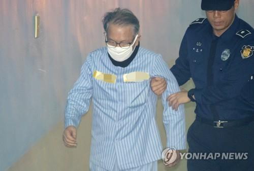 "世越"号沉船报告作假 朴槿惠幕僚长获缓刑两年