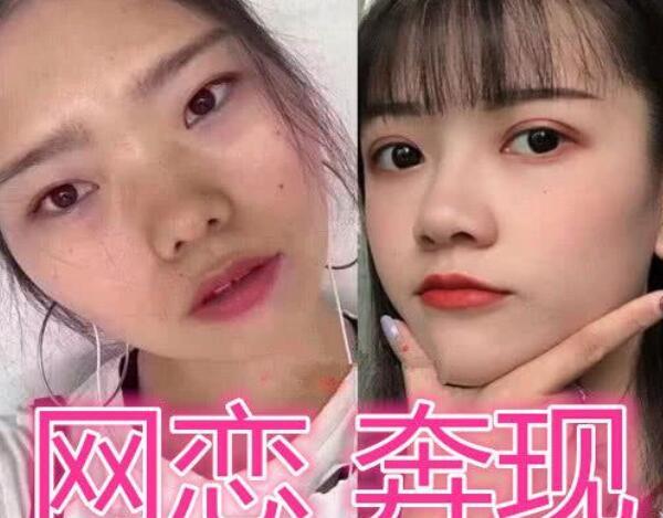 网恋故意发"丑照",奔现:这是捡到宝了!网友:欺负我