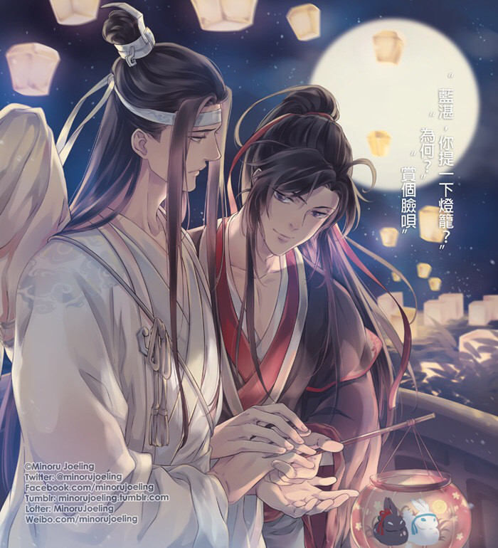 《魔道祖师》高清壁纸:最后一张完全就是香炉篇名场面