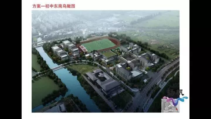 华东师范大学广陵实验初级中学效果图邗江区:明月幼儿园新校区9月投入