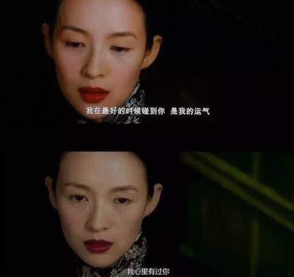 章子怡哭戏拿12个影后!最吃惊:她的哭戏说掉几颗就掉几颗?