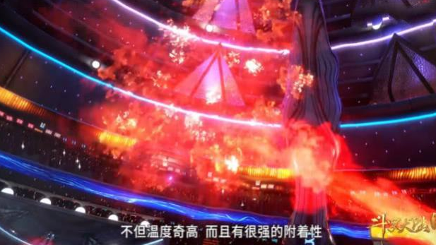 斗罗大陆:史莱克七怪全部成员的第四魂技,你记忆最深