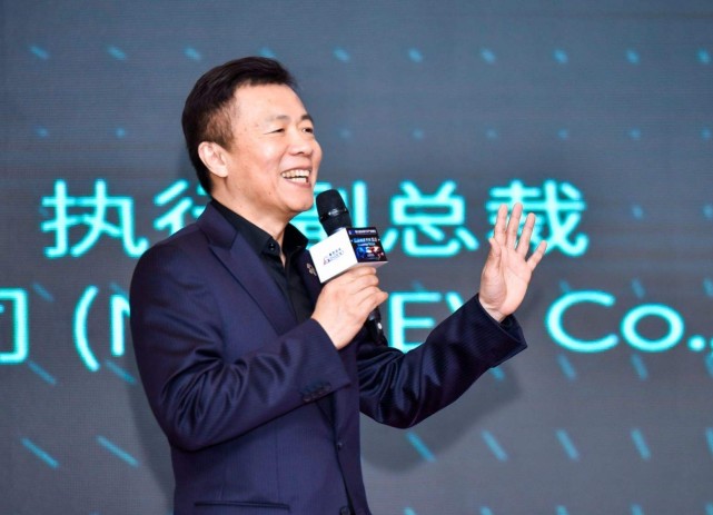 蔚来创始人兼执行副总裁郑显聪退休 曾树湘任蔚来驱动科技CEO