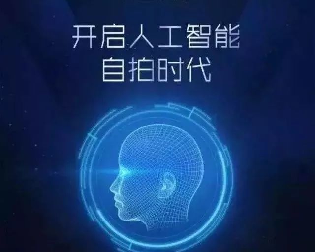 【有范回顾】人工智能:越来越像你我的它们
