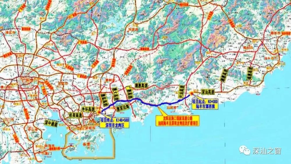 深汕特别合作区将新建两处高速出入口