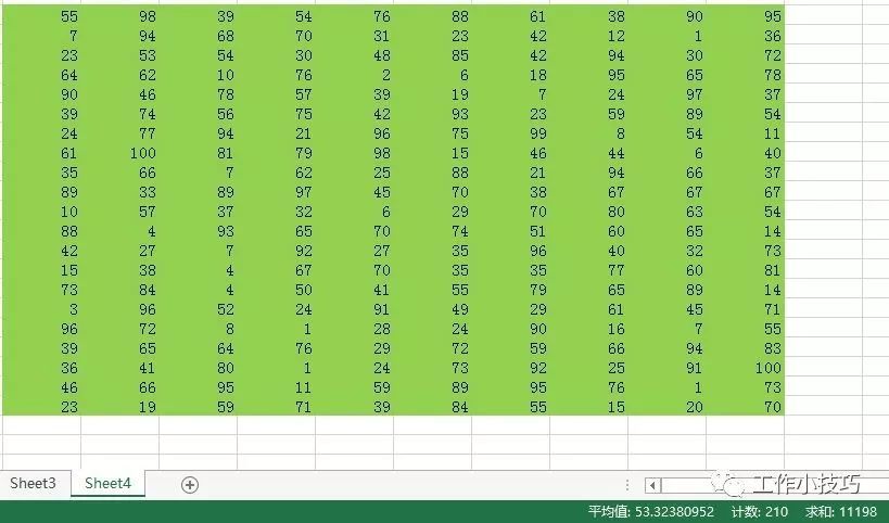 平均人口数的计算方法_人口普查图片(2)