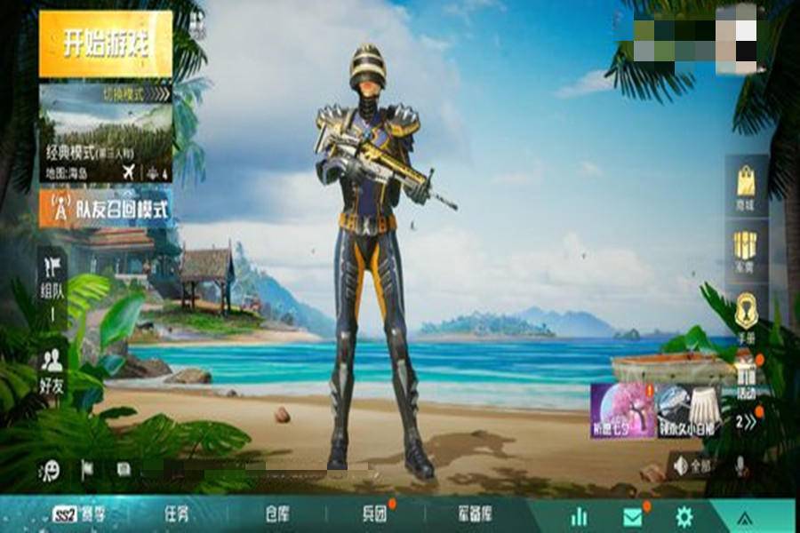 和平精英:磁暴战士场内秀,玩家直呼丑到哭!上场如此