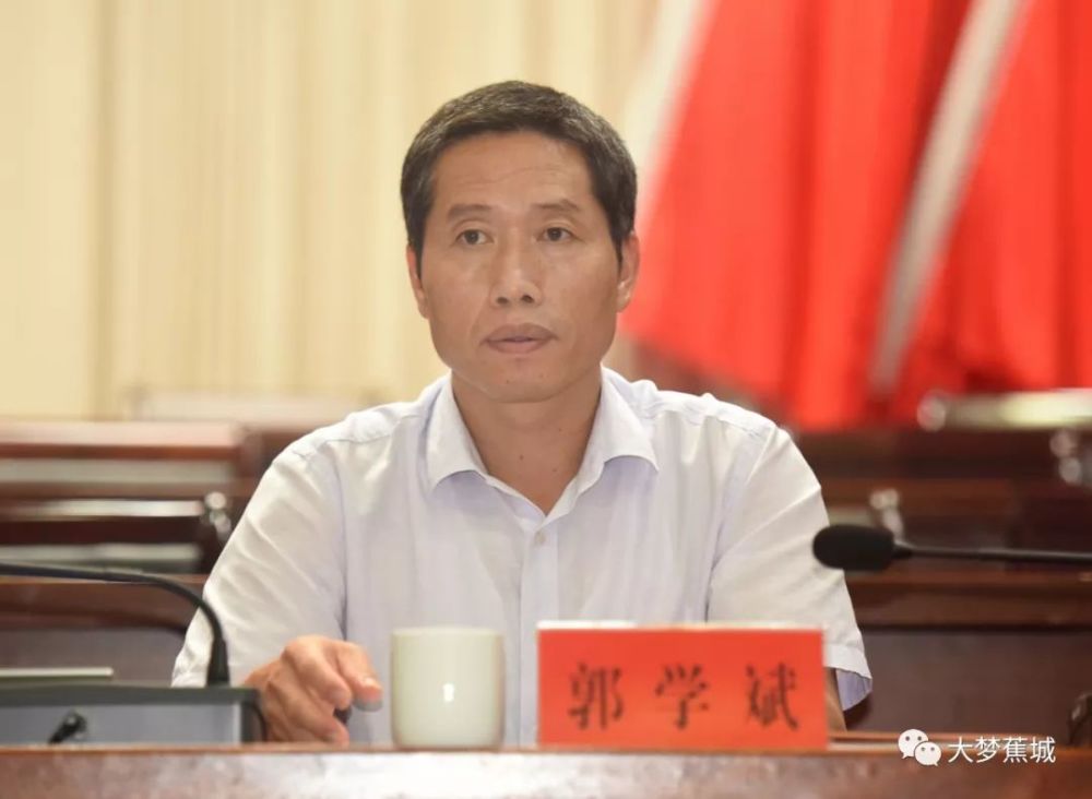 何必良任蕉城区委副书记 提名为区长候选人