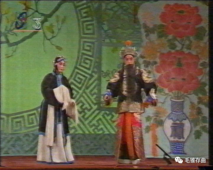 李炳淑 于魁智-京剧《武家坡》片段 1996新年京剧晚会