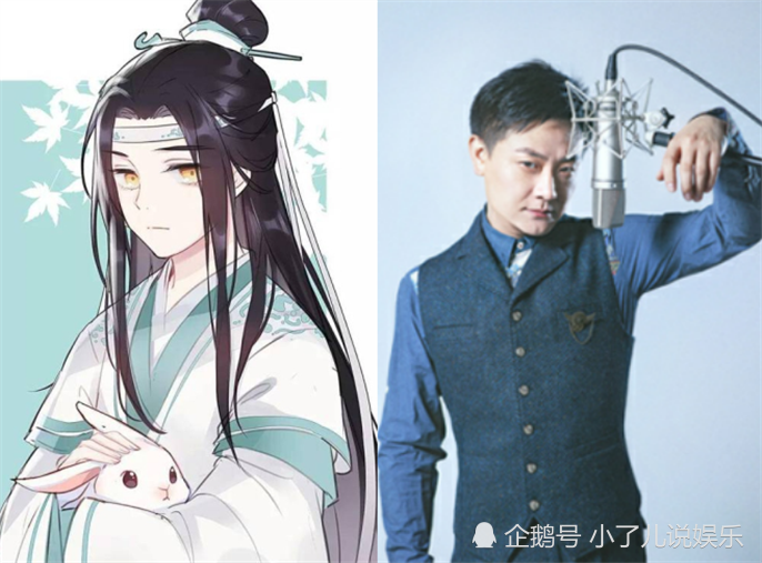 魔道祖师配音本以为蓝忘机已经够帅了但他却是校草级别