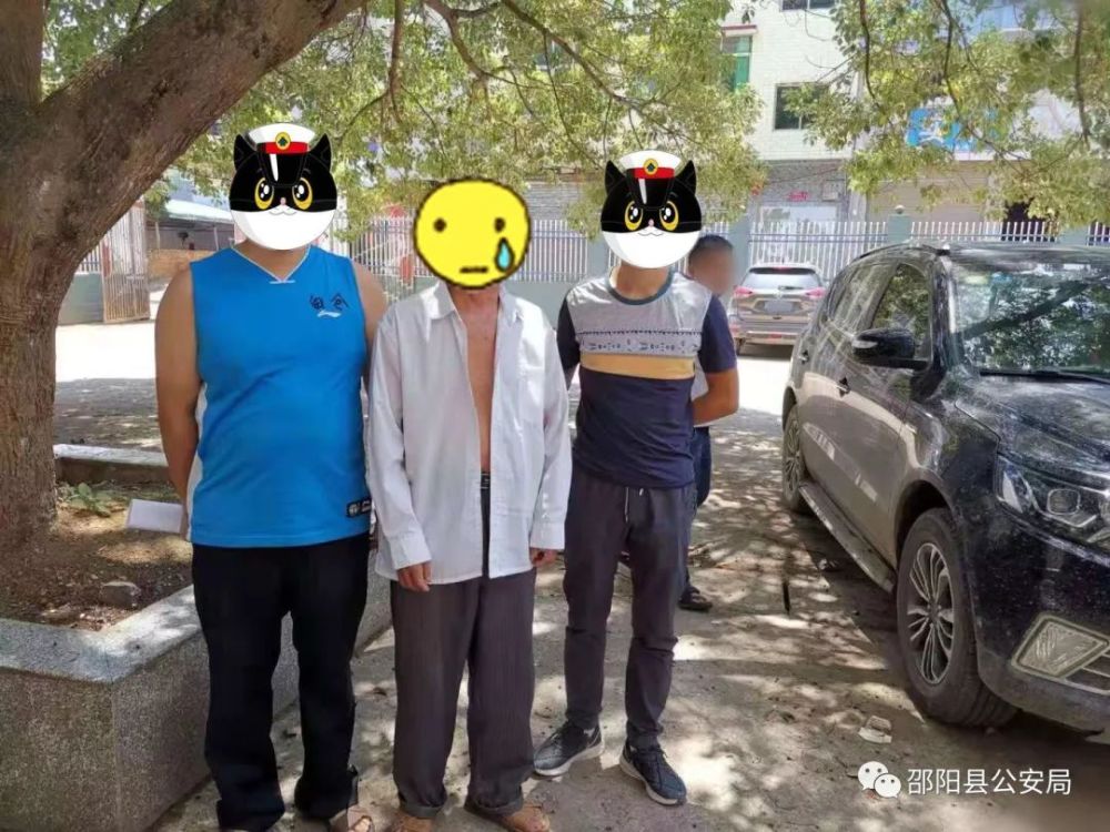 法网恢恢疏而不漏 邵阳县警方连抓9名在逃人员