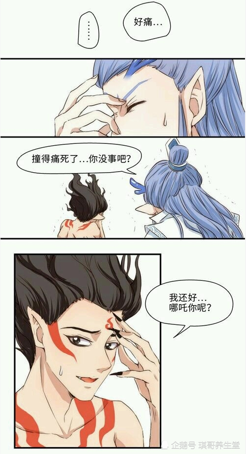 "藕饼cp"漫画:哪吒敖丙不小心灵魂互换,最后只能一起