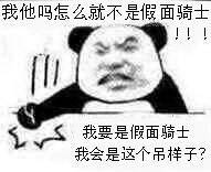 木汐子表情包,今日份很随意搞笑幽默无水印