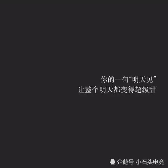 ins·治愈系·干净背景图:你多久没问自己快不快乐了?
