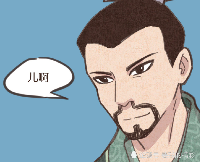 李靖带着哪吒去捉水母当看到两人的结局敖丙都要傻眼了