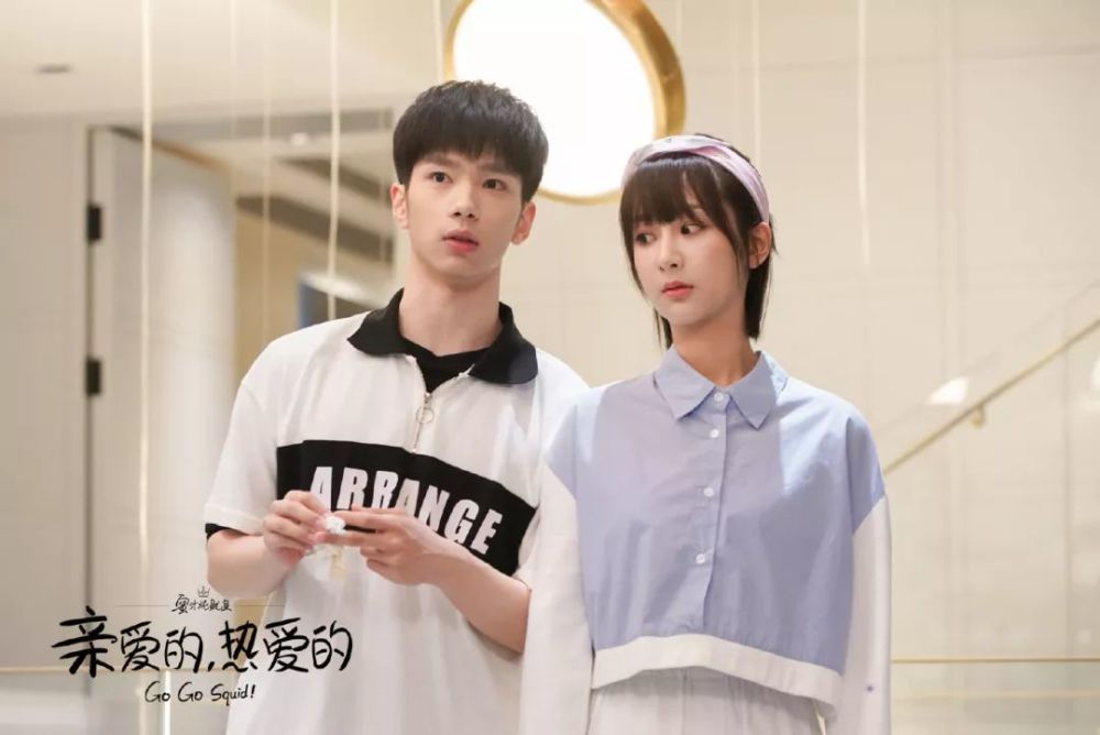 专访《亲爱的热爱的》余承恩:戏内呆萌神助攻,戏外妥妥小机灵鬼