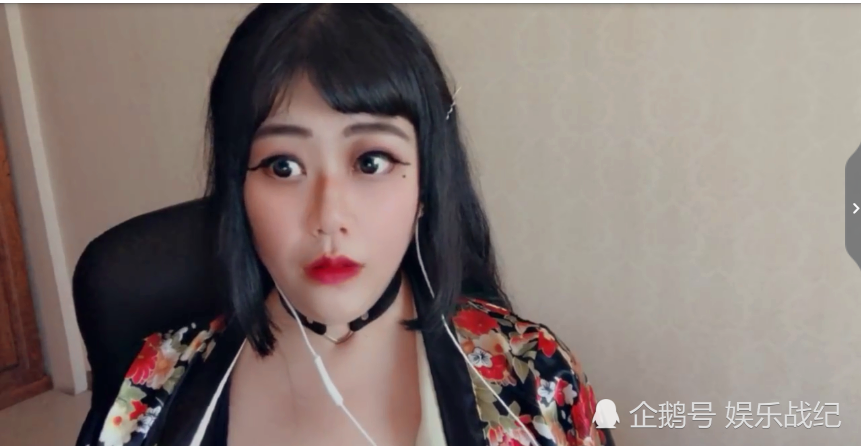 斗鱼女主播挑战素颜开播,看到正脸那一刻,网友:又一个乔碧萝!