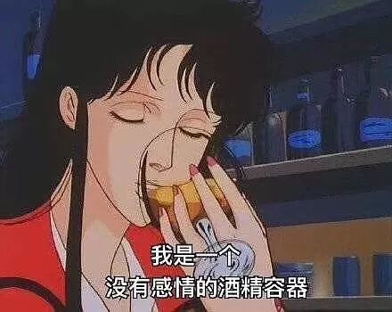 不拒绝,不负责一级渣女01今天我就来盘点一下七种常见的渣女,望各位小