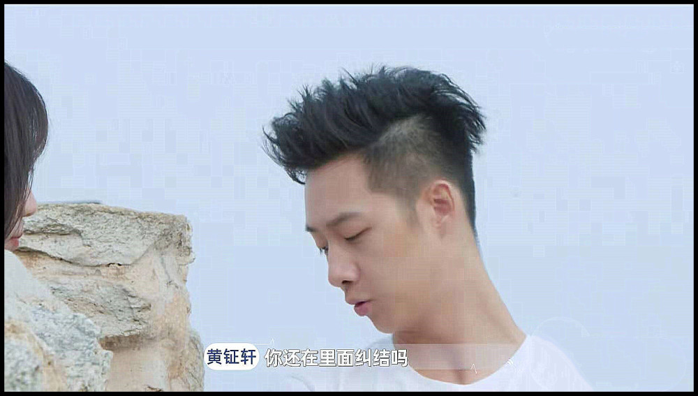心动的信号:吴沛疑似改变心意,对钲轩怦然心动?