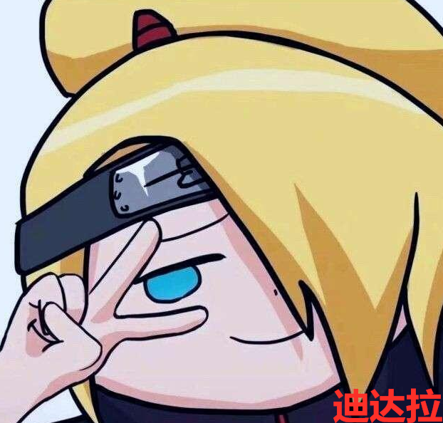 火影忍者:晓组织大头画曝光,迪达拉可爱,带土莫名搞笑