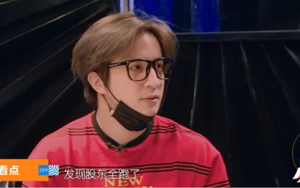 薛之谦素颜客串综艺,看到他真实颜值后,网友:这是怎么保养的?