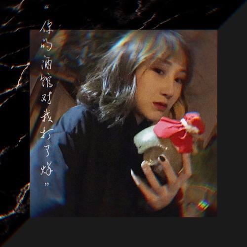 有种"整容"叫陈雪凝烫卷发,以为会跟直发一样丑,结果美到犯规