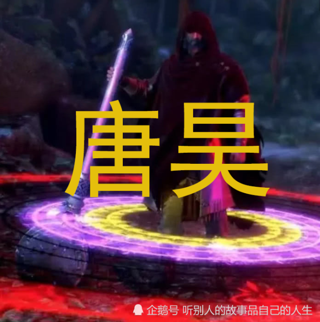 毒斗罗:独孤博作为斗罗大陆上唯一的用毒封号斗罗,在天斗帝国享有