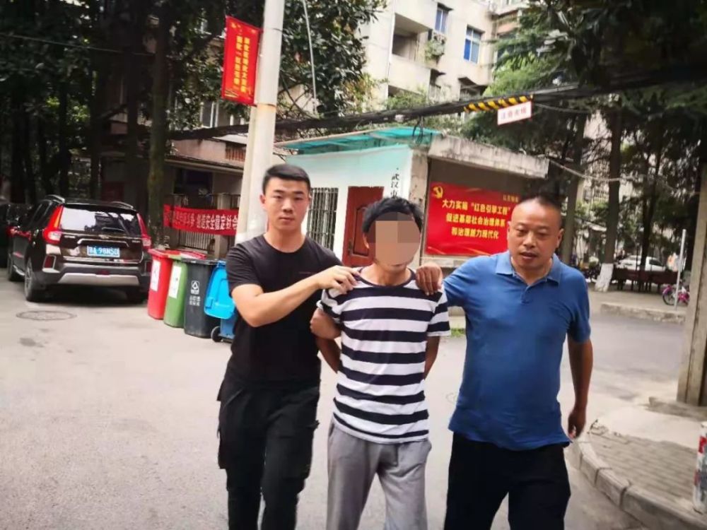 目前,刘某被羁押在武穴市看守所.