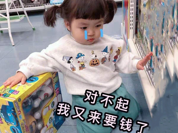 1000