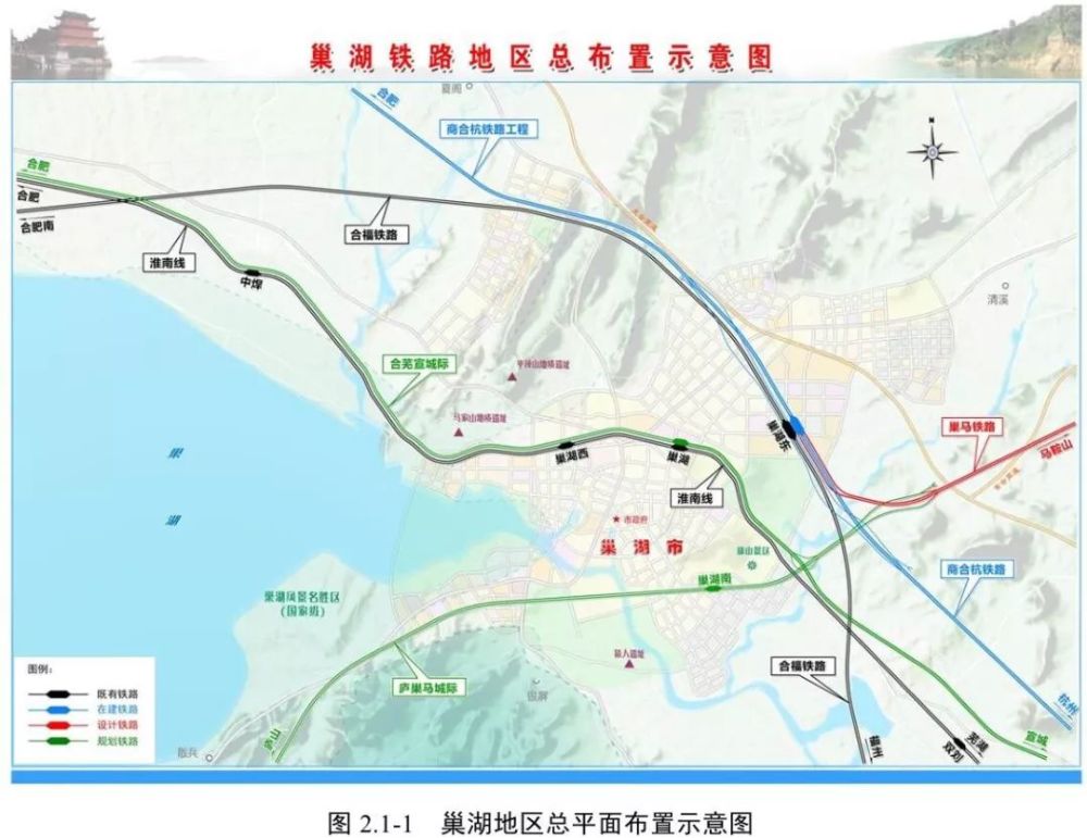 新建马鞍山南站, 根据地方政府意见,将车站高架与银黄路之上.