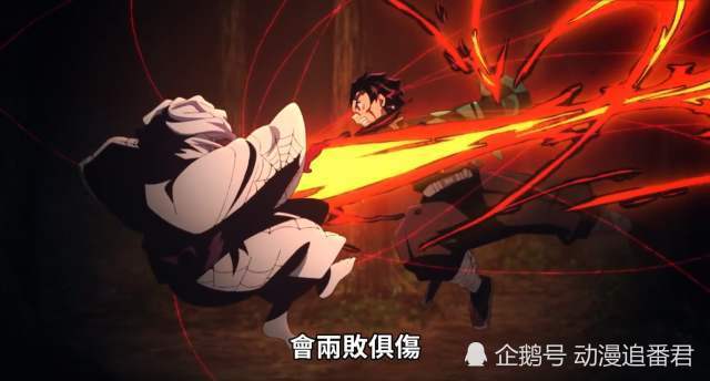 《鬼灭之刃》炸裂:炭治郎的火之神神乐与日之呼吸