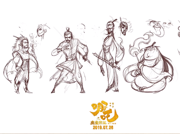 哪吒:李靖废稿大公开,看到和殷夫人最端庄的造型,网友:太赞了