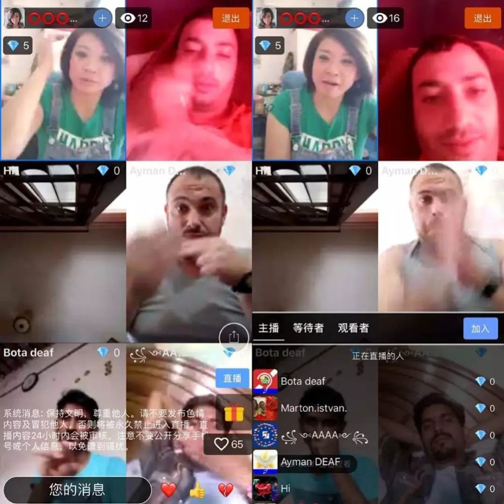 1000